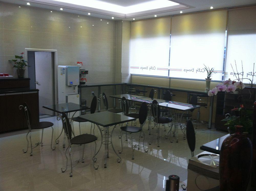 Global Inn Seoul Dongdaemun City Days Inn Exterior foto