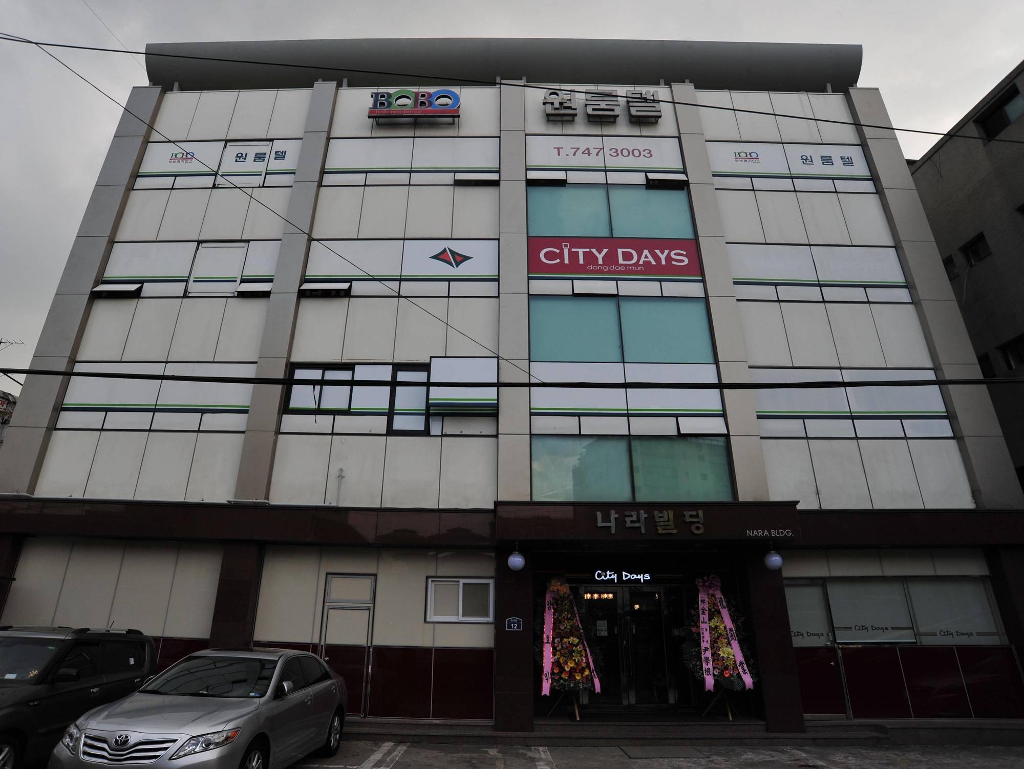 Global Inn Seoul Dongdaemun City Days Inn Exterior foto